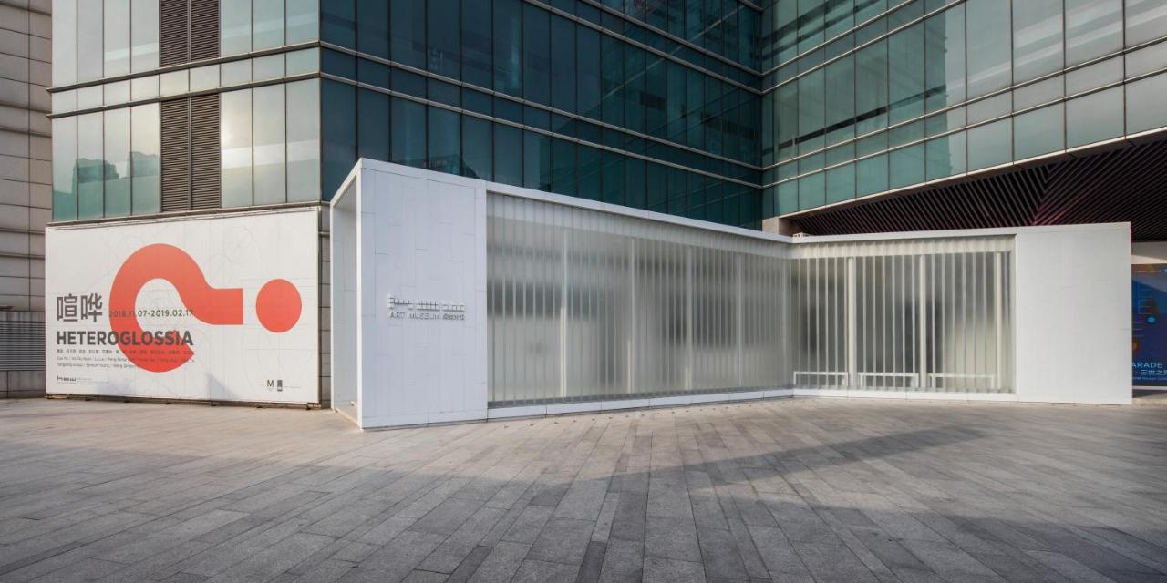 Onehome Art Hotel Shanghai Luaran gambar